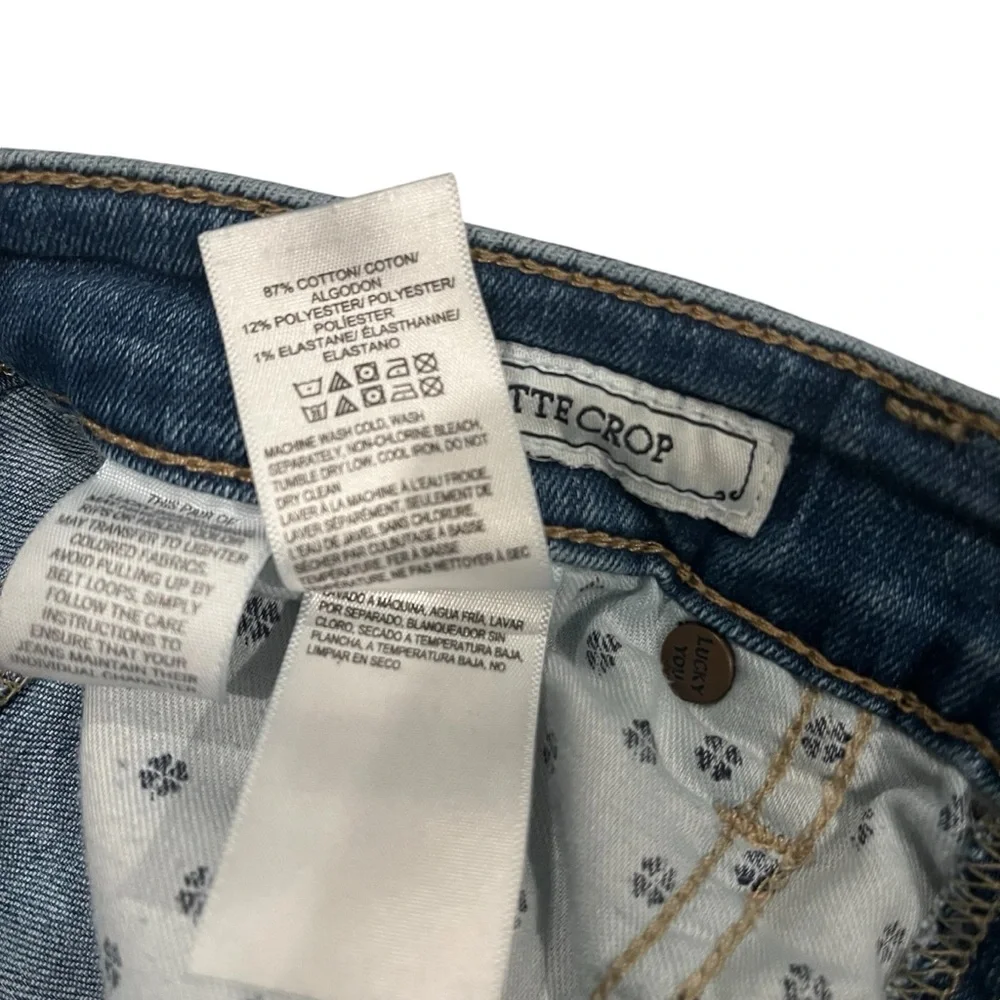 Lucky Brand Bridgette Button Fly Crop Skinny Jeans, Sz 2/26 - Picture 15 of 16